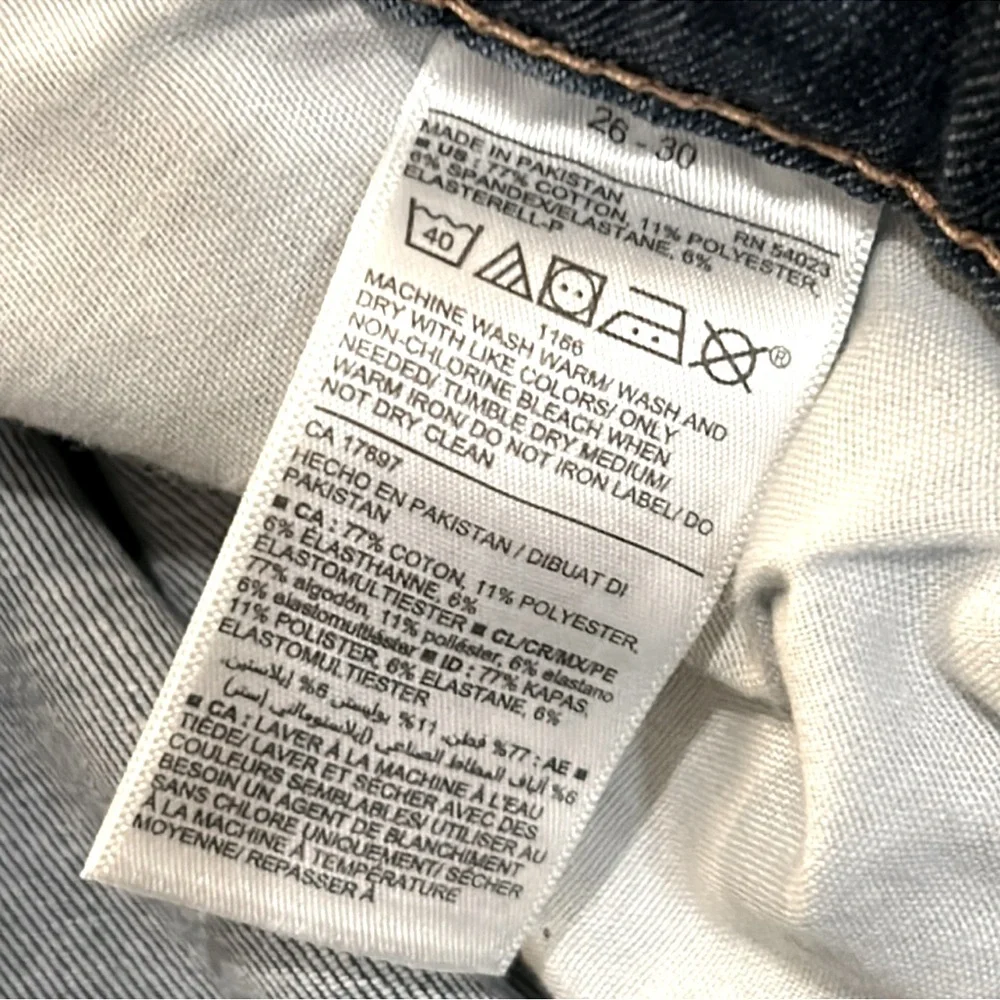 NWT Womens Old Navy Plus Rockstar Extra High Rise Skinny Jeans - Picture 12 of 14